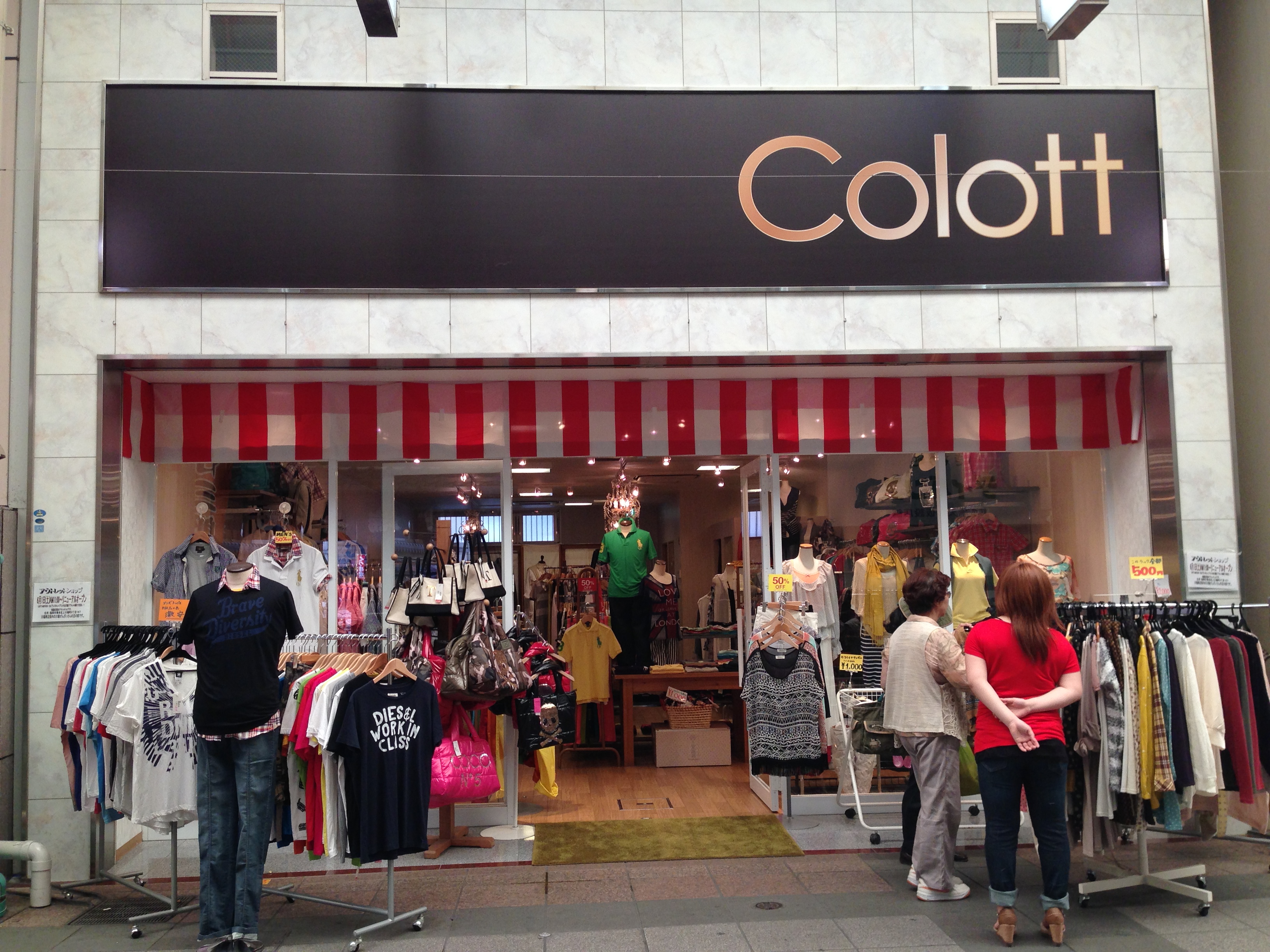 Colott　（コロット）
