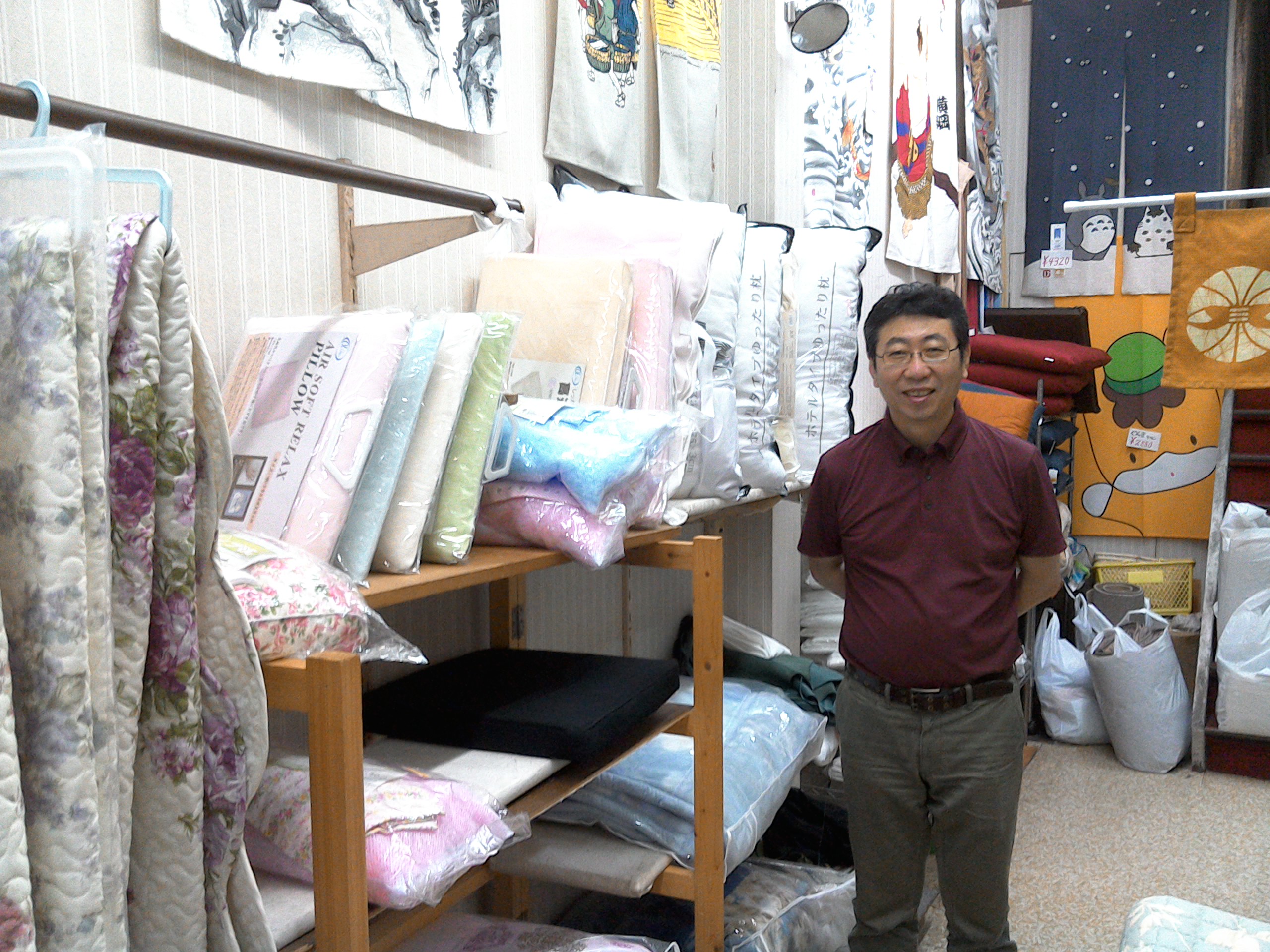 カーペット・カーテン ひら井敷物店 創業昭和5年以来正直に家族でやっています。