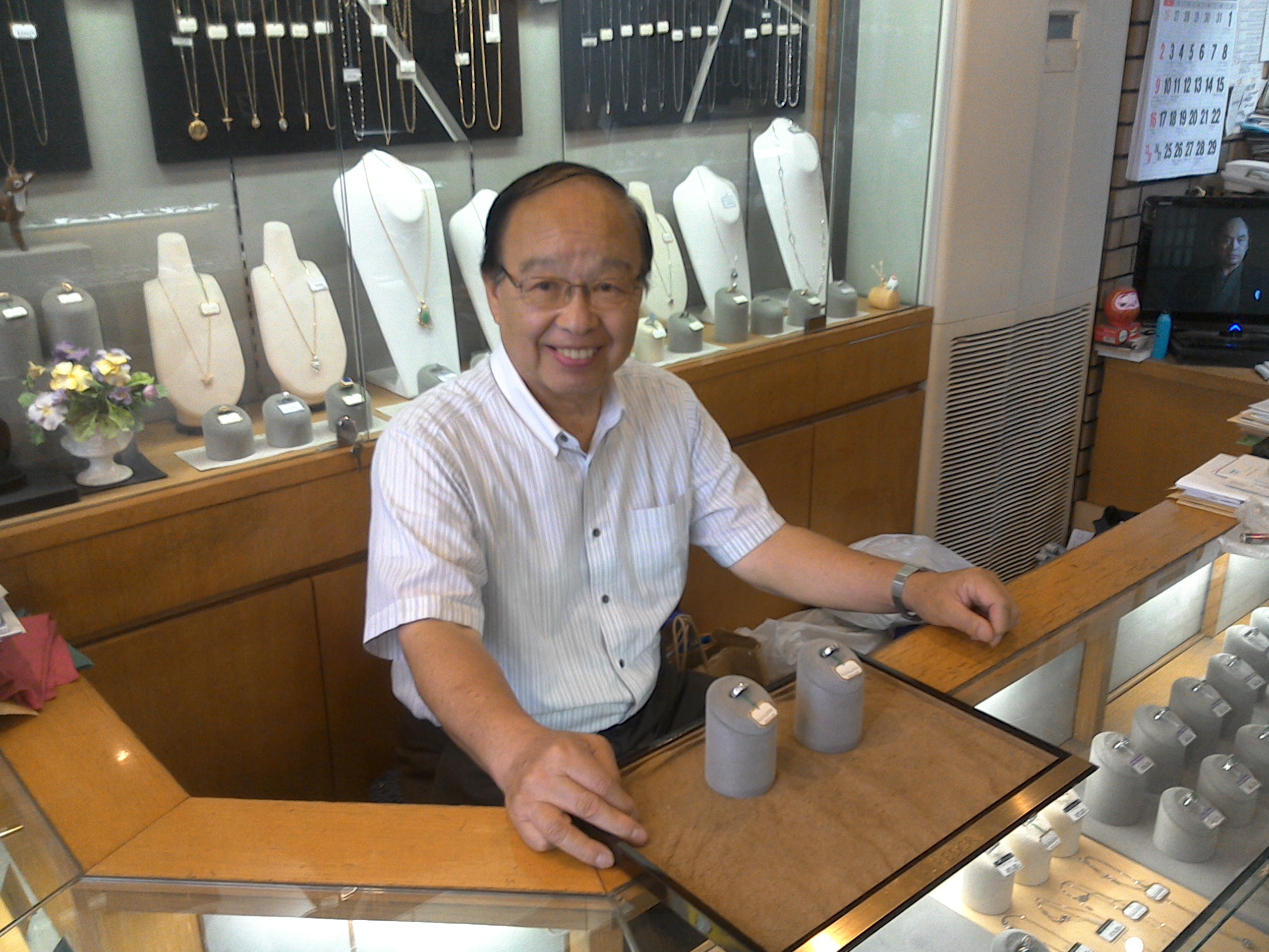 シマダ宝飾店